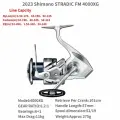 Shimano Stradic FM Спиннинговые катушки 4000XG
