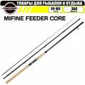 Удилище фидерное Mifine FEEDER CORE (80-180g) - 360см