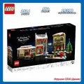 LEGO Kids Intelligence Hands-On Exercise 10308 Празнична улица за игра 1514 Аксесоари 112025