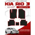 Эва коврики для Kia Rio 3 2011-2017, черный с красным кантом ( Киа Рио 3 2011-2017 ) Eva, Ева