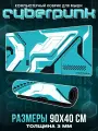 Игровой коврик для мыши принт Cyberpunk 90x40 см