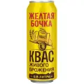 Квас Желтая бочка 0,5л 12 шт