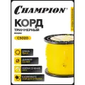 Корд триммерный CHAMPION Round 3.0мм*164м (круглый) / Леска для триммера