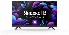 Телевизор CENTEK CT-8732
