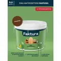 Лак-антисептик для дерева FAKTURA™ акриловый с натуральным воском махагон, 9 л