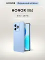 Смартфон HONOR X8d 8+128ГБ, Воздушный голубой, Ростест, Мобильные сервисы Google (GMS)
