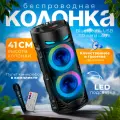 Портативная колонка bluetooth zqs 4239 с пультом ДУ и микрофоном