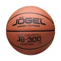 Мяч баскетбольный Jögel JB-300, Размер №7
