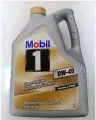 Синтетическое моторное масло MOBIL 1 FS 0W-40, 5 л
