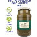 Урбеч натуральная паста из ядер конопли Живой Продукт, 965 г