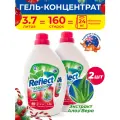 Гель для стирки Reflect ECO с алоэ вера 3,7л 160 стирок