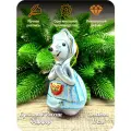 Елочная игрушка Лефортовский Фарфор Полевая Мышь из сказки Дюймовочка, фарфор, ручная роспись