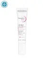 Гель для глаз Bioderma Sensibio, увлажняющий, против морщин, отеков и темных кругов
