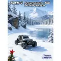Радиоуправляемая машина 1:16, электрический скоростной внедорожник 4WD, бесщеточный мотор, скорость до 75 км/ч