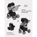 Коляска универсальная Riko Basic Bella Lux 3 в 1 02 серый