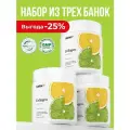 Набор коллаген порошок с витамином C 1WIN, растворимый для суставов и связок, вкус Лимон лайм, 3 упаковки, 30 порций