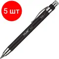 Комплект 5 штук, Карандаш механический MILAN цанговый, 5.2мм, 535206