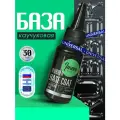 IMEN Имень Каучуковая база для гель-лаков Rubber Base, прозрачная, 30ml