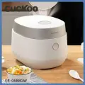 Многофункциональная рисоварка Cuckoo большой емкости. Мини 3 л, CR-0688GW