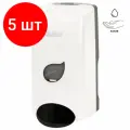 Комплект 5 шт, Диспенсер для жидкого мыла LAIMA PROFESSIONAL ECO, наливной, 1 л, белый, ABS-пластик, 606551