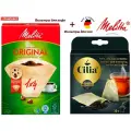 Комплект: Melitta Original, Brown фильтры для заваривания кофе, 1х4/40 и фильтры для чая