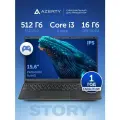 Ноутбук Azerty RBI-4520 (15.6 IPS 1920x1080, Intel i3-1215U 6х1.2GHz, 16Gb DDR4, 512Gb SSD)