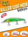 Воблер LureMax KILLER 120F MDR-273 17,5 г.