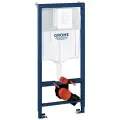 Рамная инсталляция Grohe Rapid SL 38722001 50 см альпин-белый