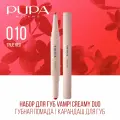 PUPA Набор для губ Vamp! Creamy Duo (Губная помада 0,8 г + Карандаш для губ 0,2 г), 010