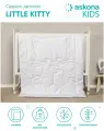 Одеяло Askona kids (Аскона) Little Kitty 110х140