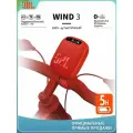 Портативная колонка JBL Wind3, влагозащищенная, пластик, IP67, Bluetooth 5.0