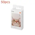 Самоклеящаяся фотобумага Xiaomi Pocket Printer 50 листов