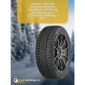 Зимние шины Goodyear UltraGrip Performance + 255/50 R21 109H XL * нешип