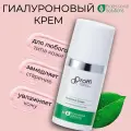 Гиалуроновый крем для лица 30 мл Dr.Proffi Hyaluronic Cream