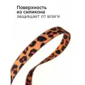 Поводок биотановый для собак мелких пород KUSAKA 3м леопардовый