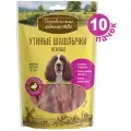 Деревенские лакомства Лакомство для собак утиные шашлычки нежные 10х90г