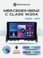 Магнитола Mediabass PRO Mercedes-Benz C Class W204 (2006-2011) , 2/32 ГБ / Мерседес Бенц С класс, + Переходная рамка / андроид магнитола