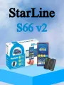 Автосигнализация StarLine S66 v2 2CAN-4LIN GSM