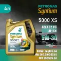 Моторное масло Petronas SYNTIUM 5000 XS синтетическое, 5W30, 4 л 70660K1YEU
