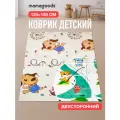 Детский коврик для ползания складной двухсторонний игровой термоковрик Mamagoods 120 х 180 Котики и собачка