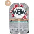 Корм влажный AlphaPet WOW с чувствительным пищеварением, ломтики ягненка с потрошками в соусе для кошек 80г х 15шт