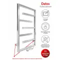 Полотенцесушитель электрический INDIGO Delos 80/50 с таймером полированный