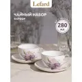 Чайная пара Lefard Irises, набор на 2 персоны, 4 предмета, фарфоровые, 280 мл.