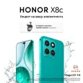 Смартфон HONOR X8C + наушники 8/256 ГБ Global, Dual nano SIM, зеленый