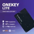 Устройство-карта NFC для хранения мнемонических seed-фраз OneKey Lite - от официального реселлера BIP39