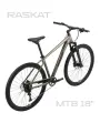29 Велосипед Raskat, 18 алюминий, гидравлика, Metallic Stone