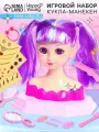 HAPPY VALLEY Игровой набор кукла-манекен Студия красоты с аксессуарами, аниме