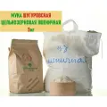 Мука Шугуровская цельнозерновая пшеничная 5 кг