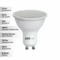 (14 шт.) Светодиодная лампочка Jazzway 9Вт 230В 3000K GU10