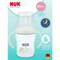 Бутылочка обучающая 150 мл с 6 месяцев NUK PERFECT MATCH NIGHT из полипропилена